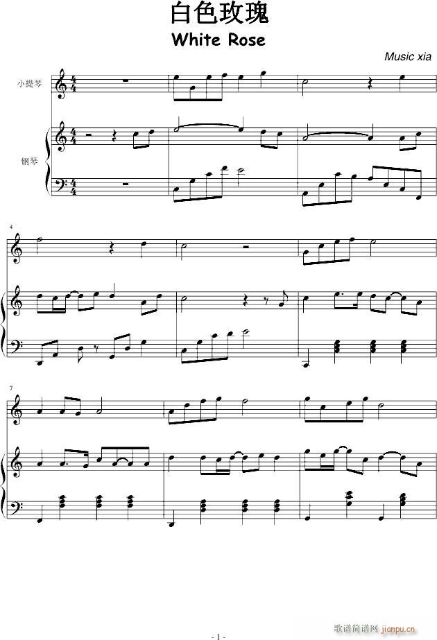 白色玫瑰_Musicxia1