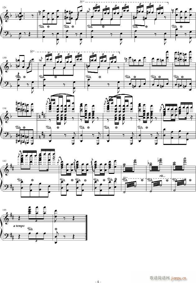 小士兵进行曲_开元盛世4