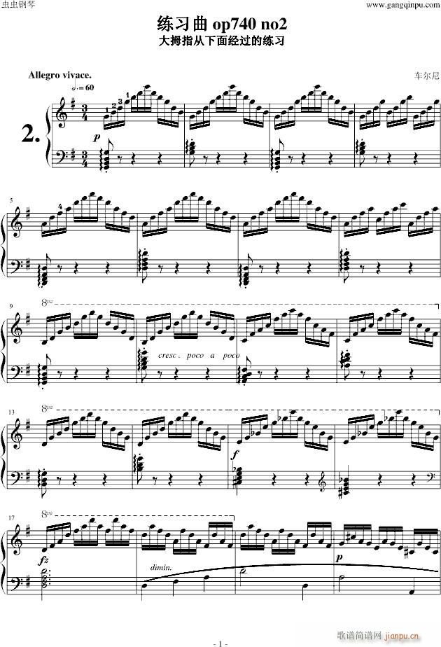 练习曲op740 no2_车尔尼-Czerny1