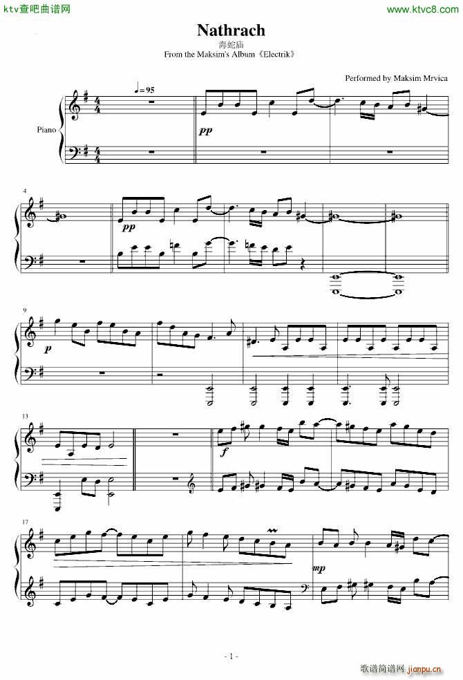 Nathrach 终极版_马克西姆 Maksim Mrvica1