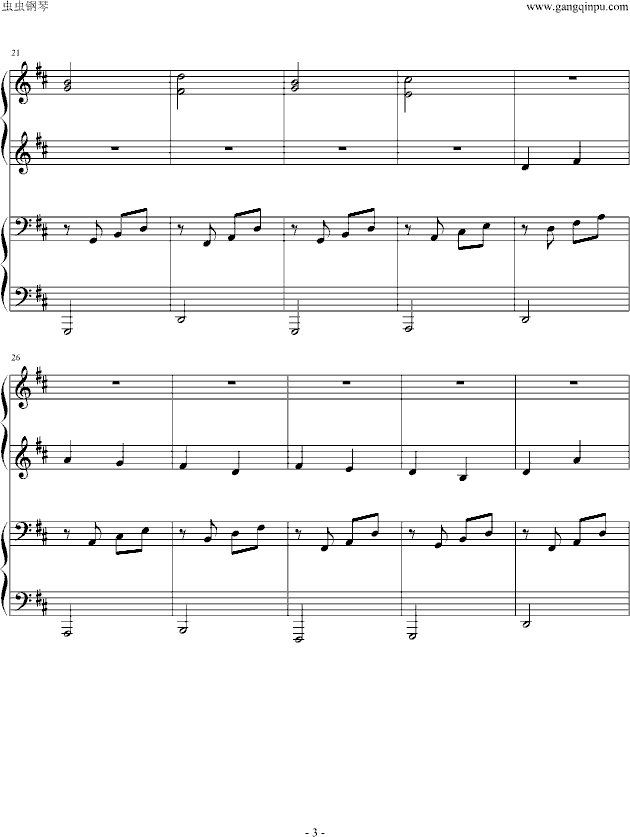 卡农四手联弹-Charm改编版-钢琴谱(钢琴曲)-帕赫贝尔-Pachelbel3
