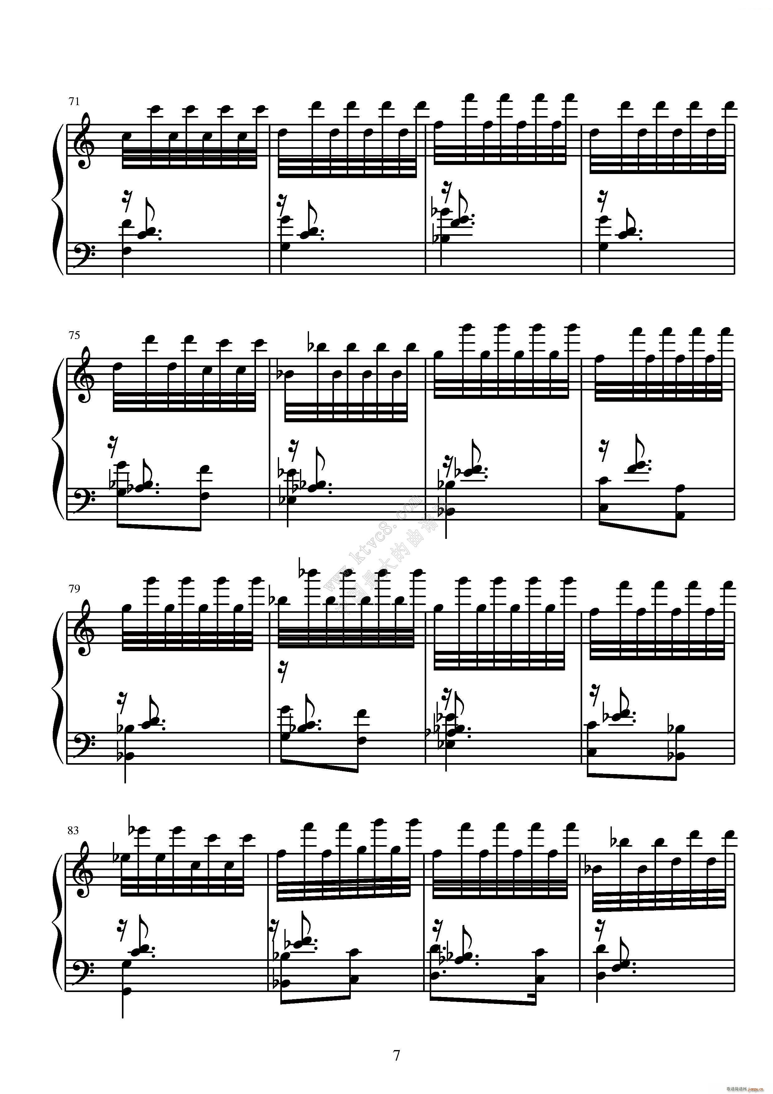 第五钢琴奏鸣曲7
