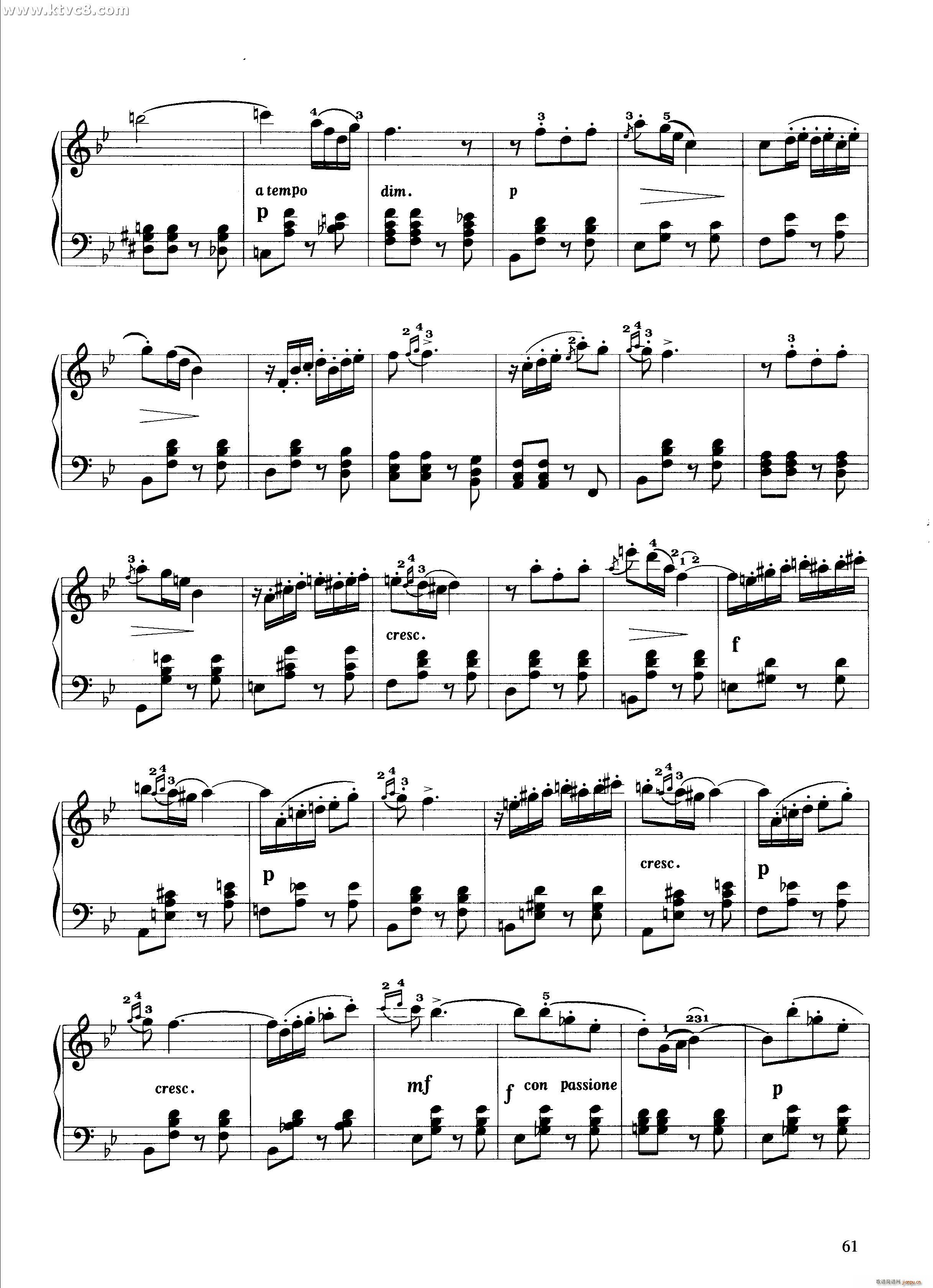 坎佐内塔 选自小提琴协奏曲4