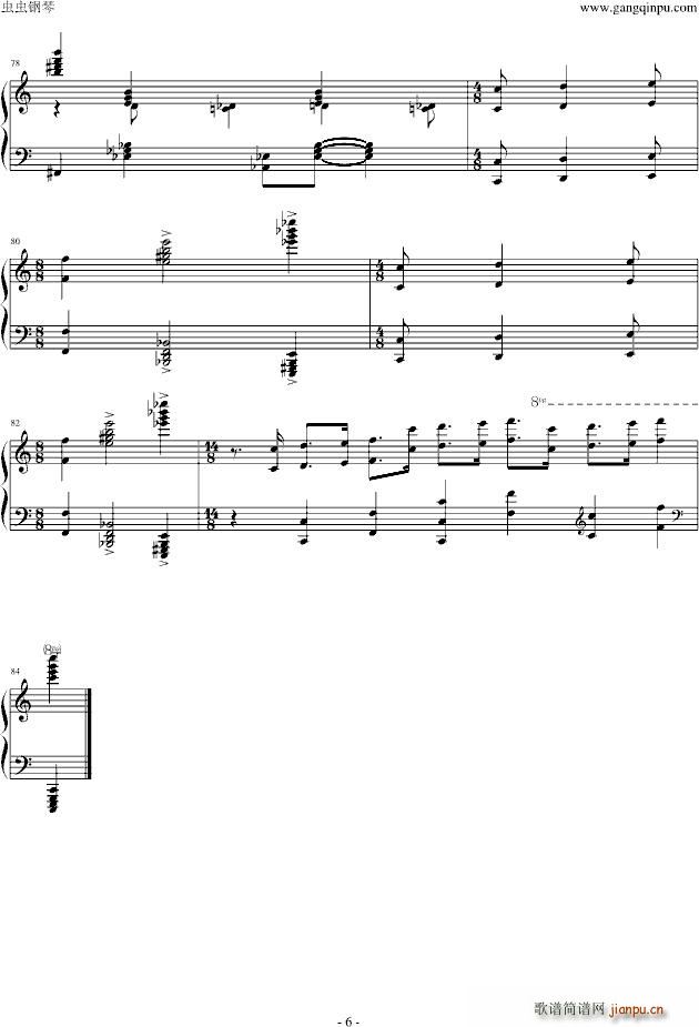 第四钢琴奏鸣曲 爵士 Jazz Sonata_乔治 安太尔 GeorgeAntheil6