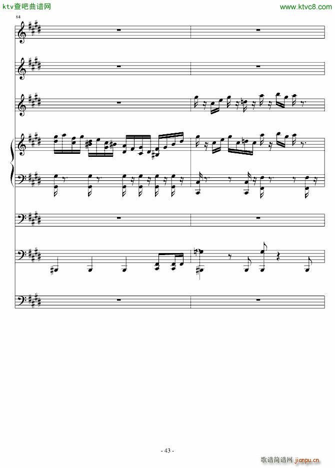 克罗地亚第四号狂想曲_ellocz43