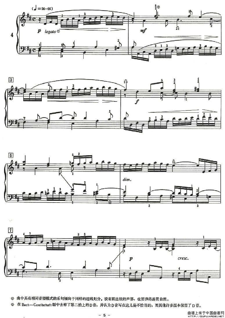 十二首小前奏曲（为初学者而作的练习曲）P51