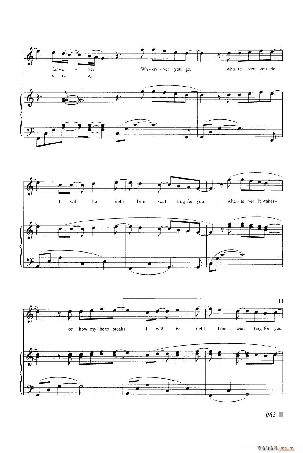 此情可待（钢琴曲）（英文）_孙建平3