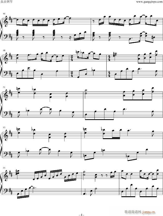 原�磉@才是真的你_王心凌4