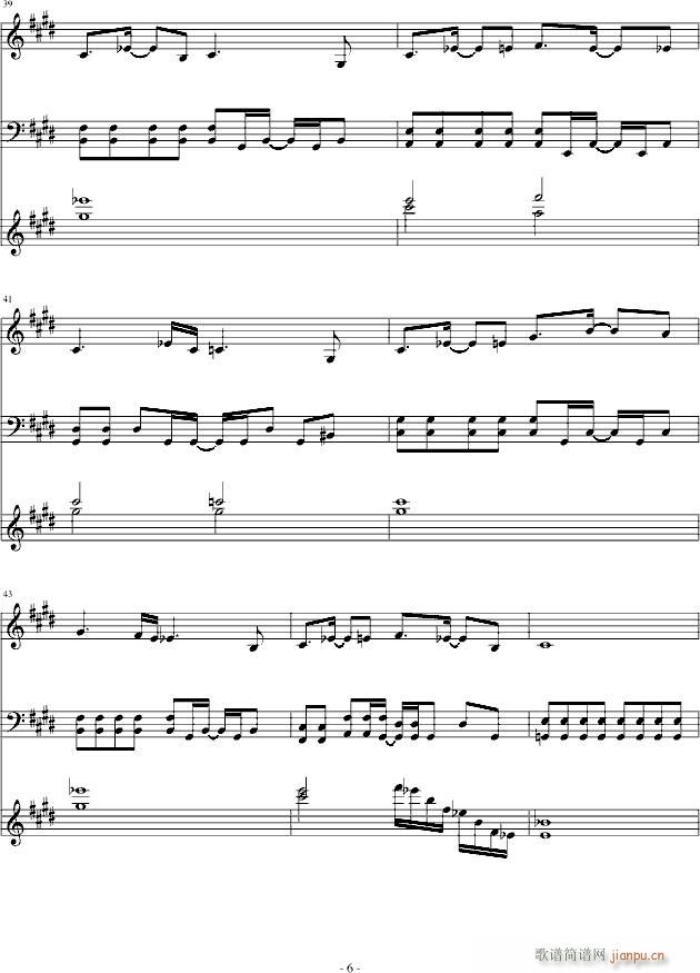 晓月圆舞曲_Castlevilia6