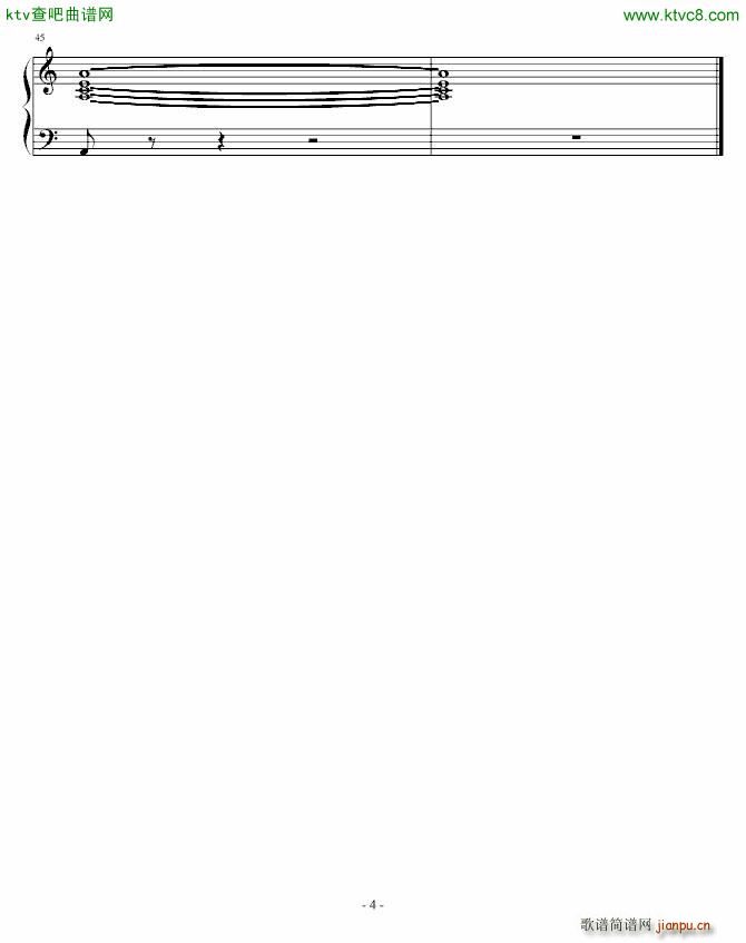 这鸟曲_贤飘零枫4