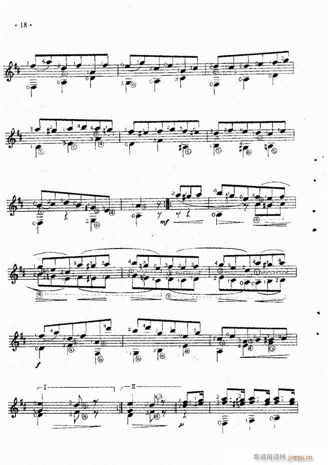 吉他独奏曲精选20