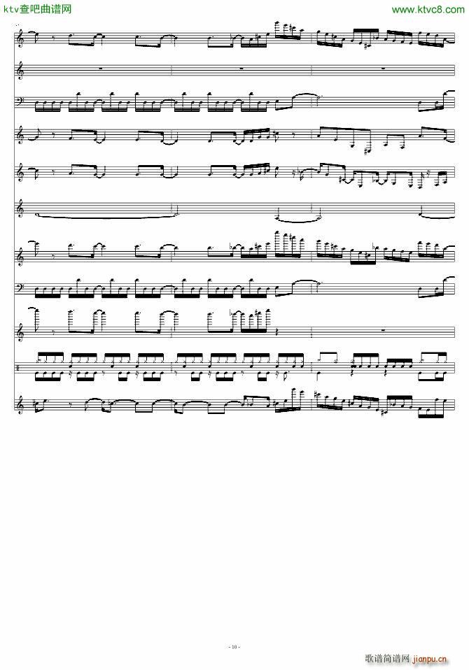 Beginning 恶魔城_动漫1