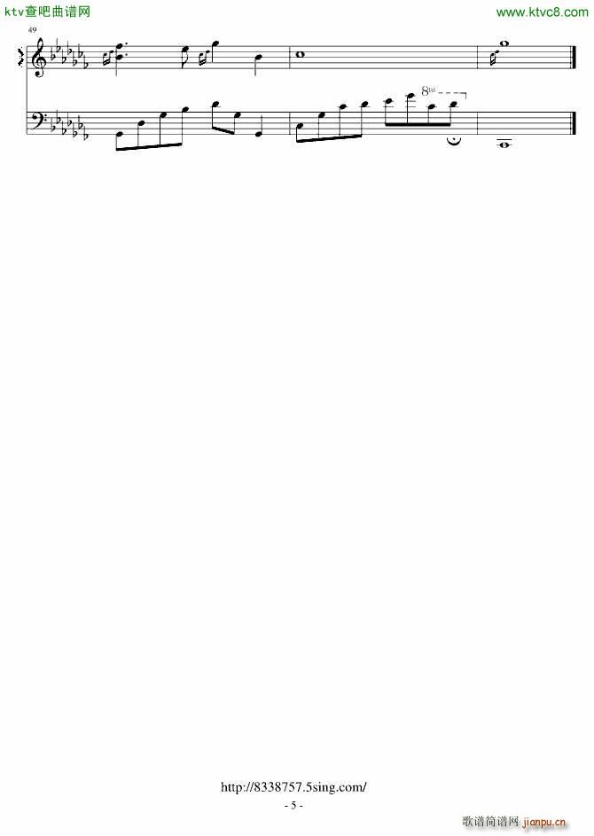 回不去的时光_音炫5