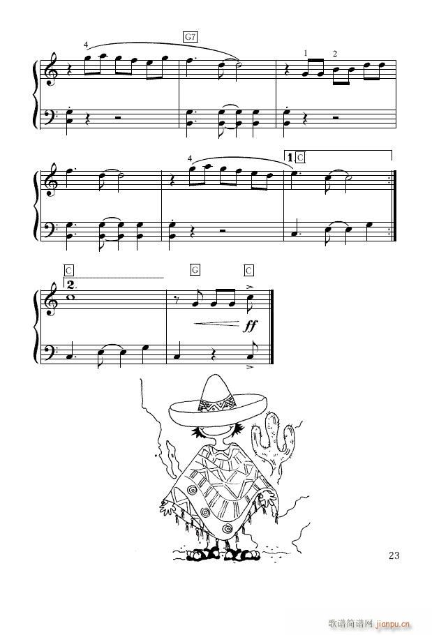 La cucaracha_佚名2