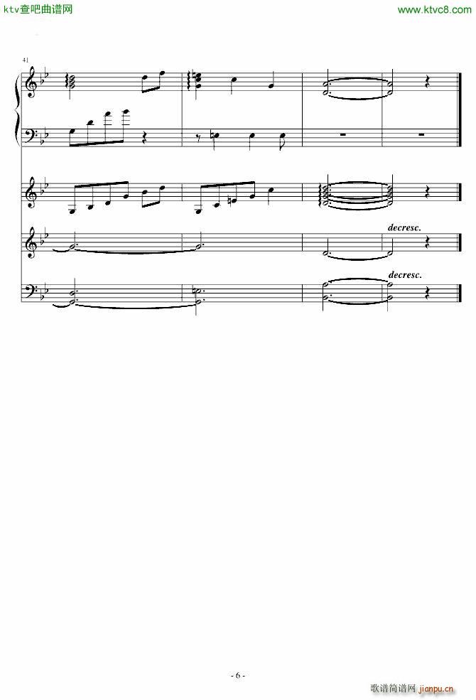 fate插曲 孤独な巡礼6