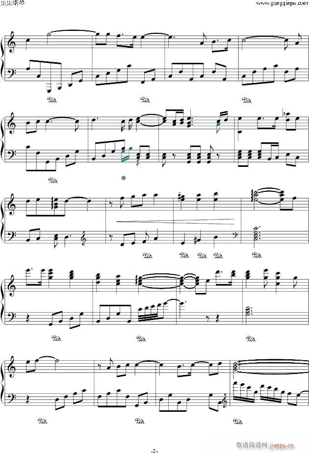 Theme of Wellber_威尔贝鲁物语2