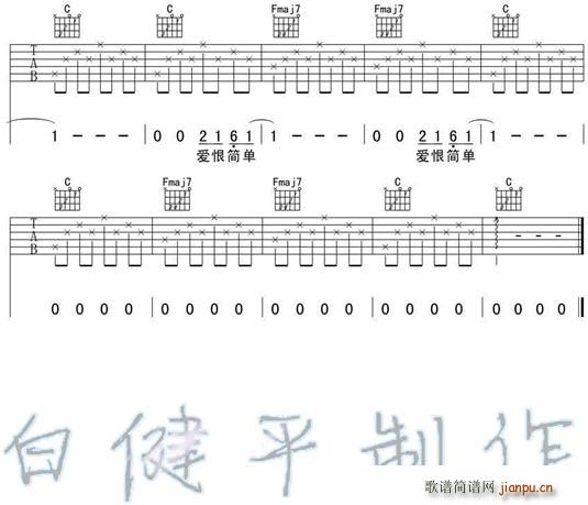 少年锦时-赵雷5
