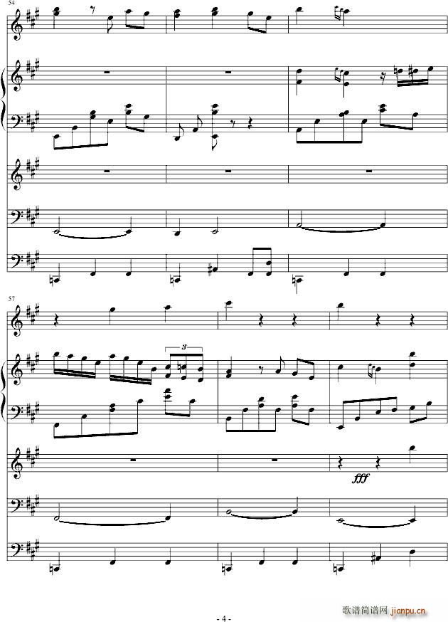 夜洛第六首圆舞曲 蝴蝶姬 To WY_ellocz4