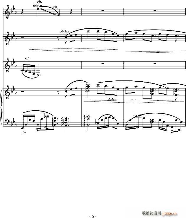 北雪南雨原手稿 赠每一天 英雄惜英雄_高天海 Skysea6