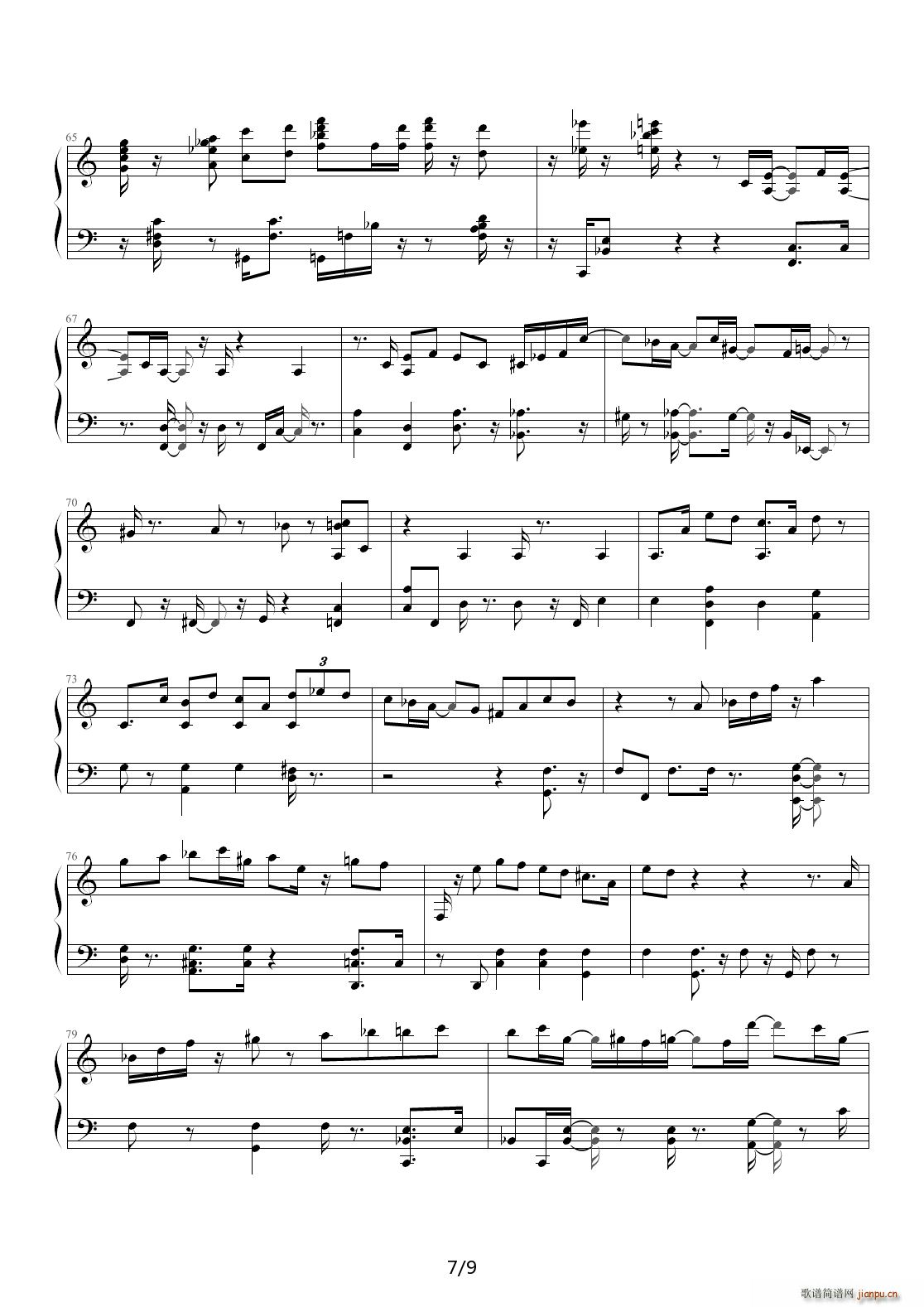 Springtime Sundays（春天的星期天 爵士版） C调7