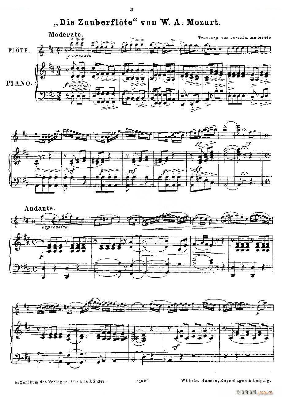 Opern-Transcriptionen Op 45-8（长笛 钢琴伴奏） 铜管1