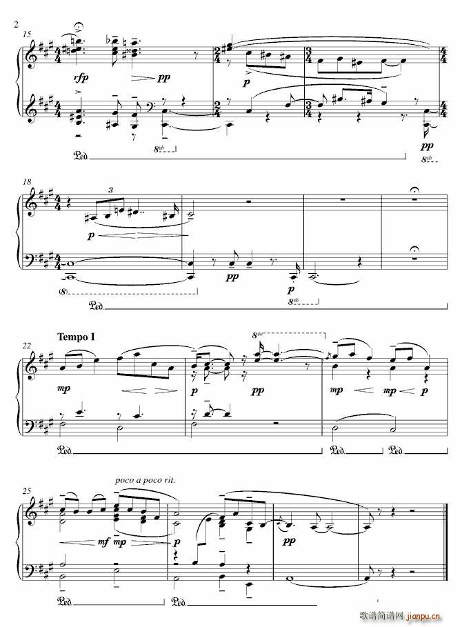 乡愁 序曲 钢琴曲2