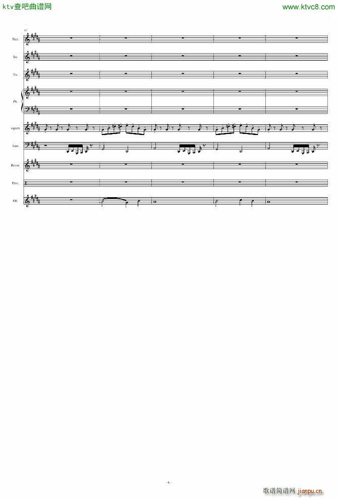 保龄球_植物大战僵尸6