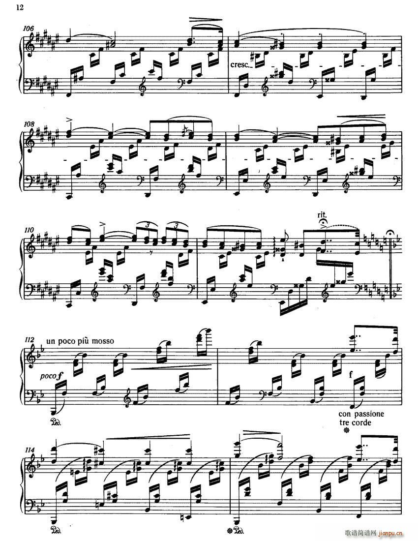 李斯特-音乐会练习曲《悲歌》_叶普盖尼 基辛10