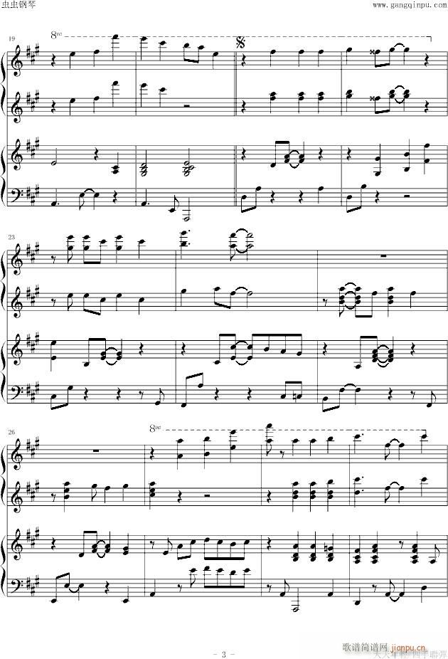 [四手����]天天年�p_张清芳3