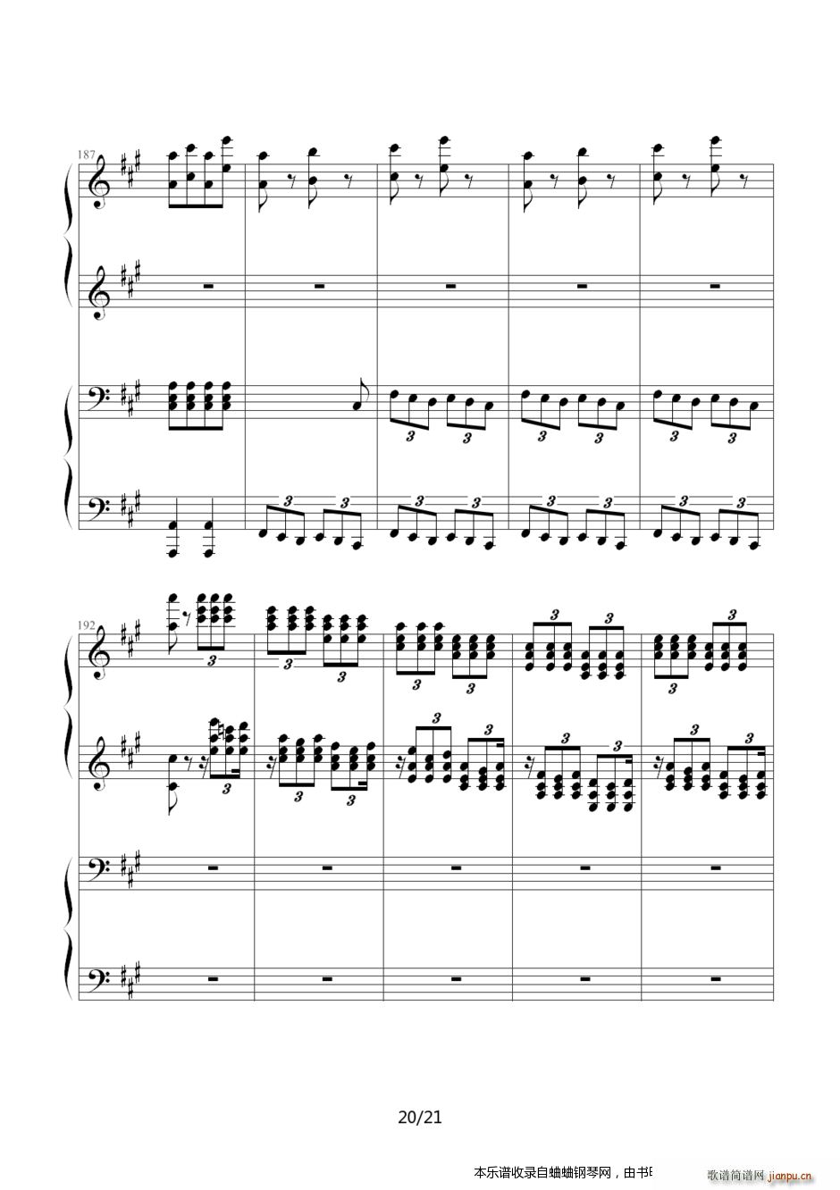 土耳其进行曲（四手联弹加难版）20