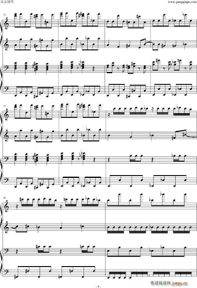 东方之鬼畜4手_东方之鬼畜5