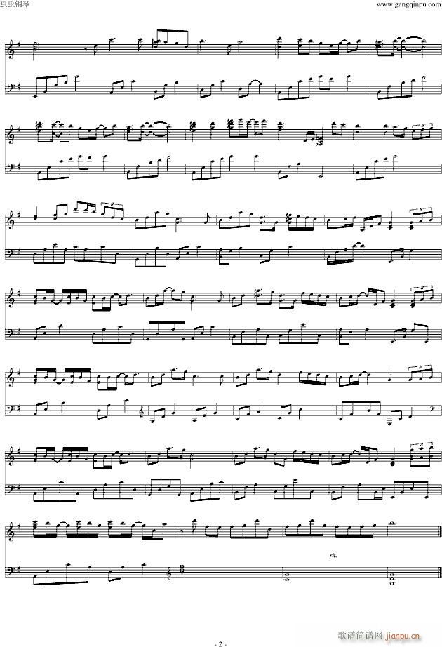 Do you?（优化版）_Yiruma2