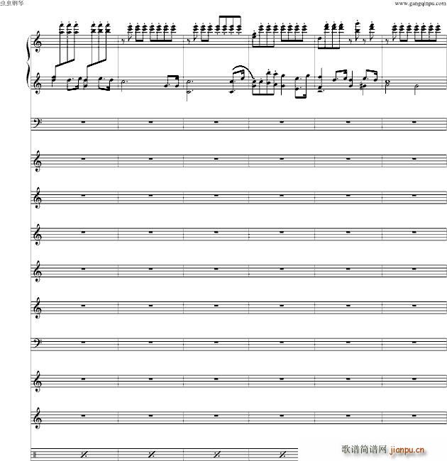 星之卡比 毛���髡f Green Greens_动漫2