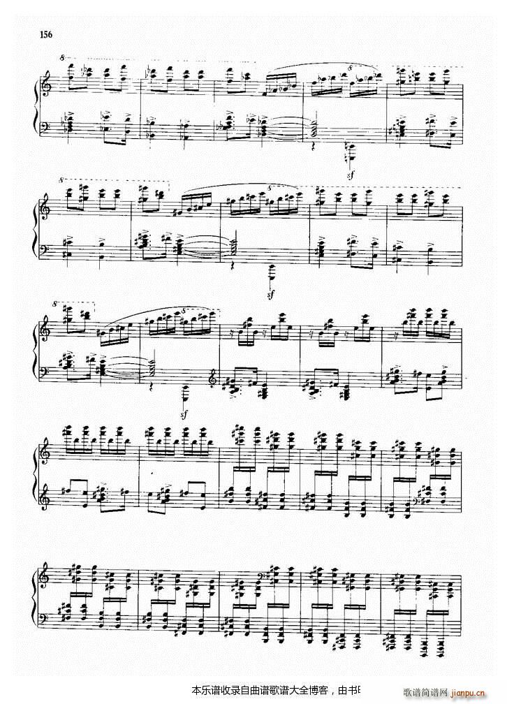 钢琴序曲与舞曲14