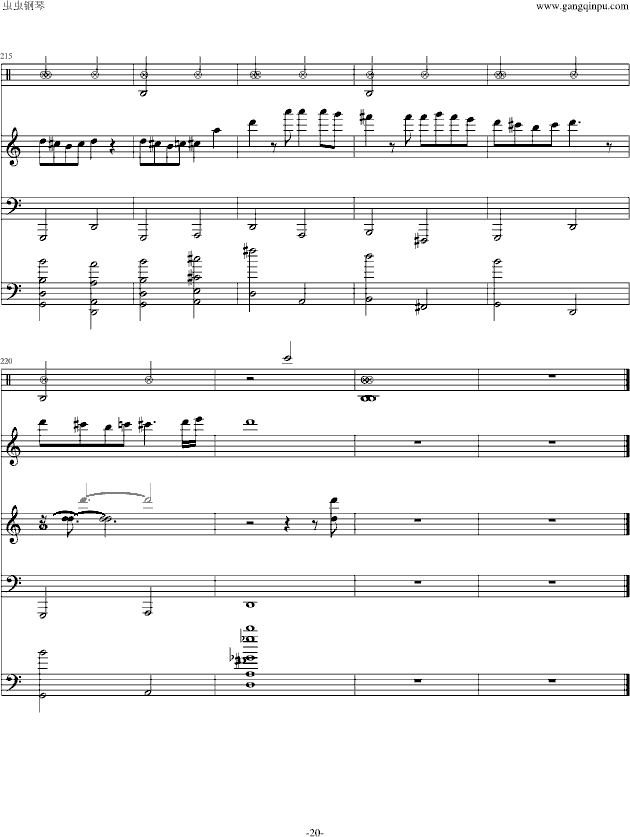 [修正]摇滚版卡农-钢琴谱(钢琴曲)-帕赫贝尔-Pachelbel20