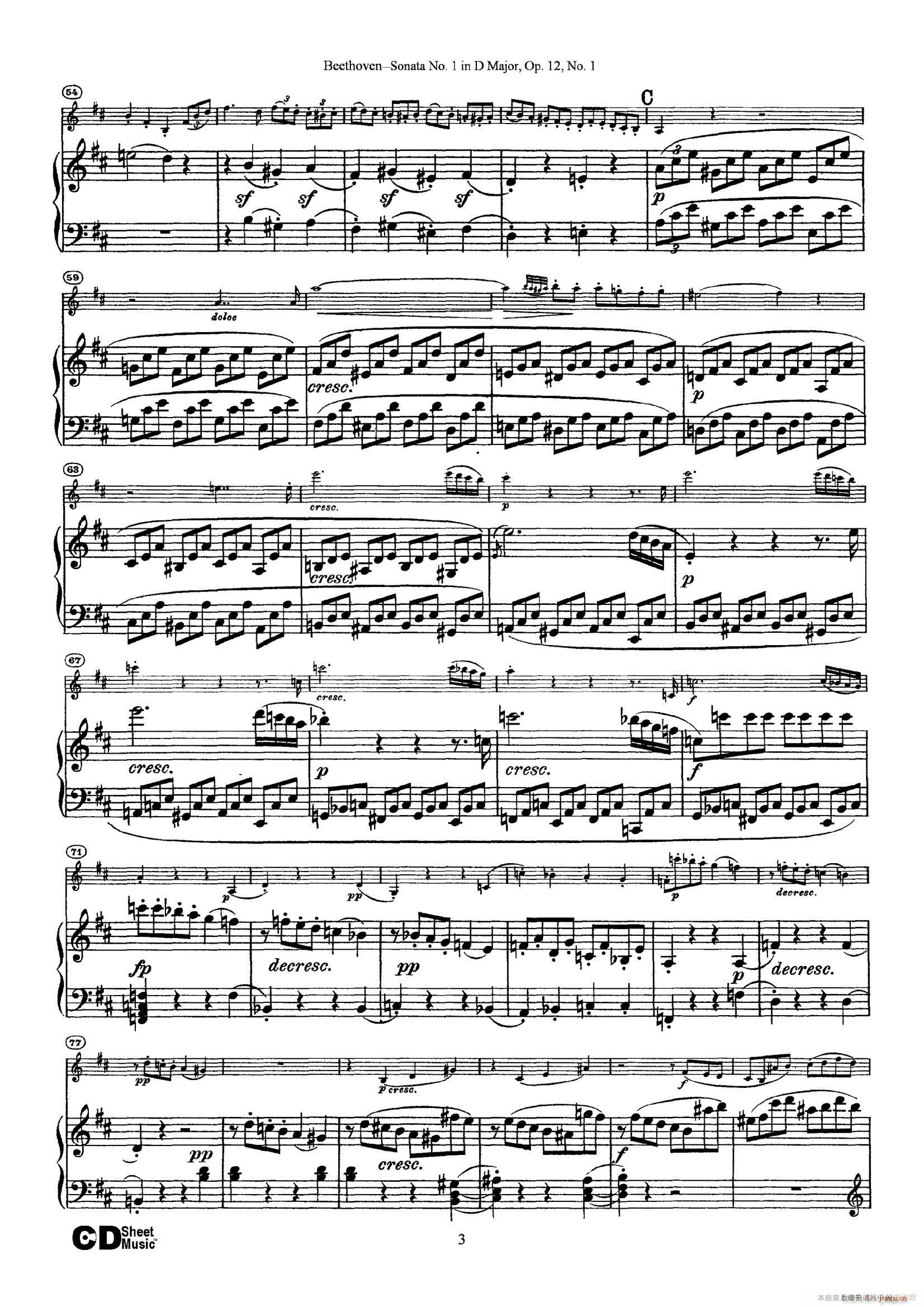 D大调第一小提琴奏鸣曲（Sonata No 1 in D Major Op 12 No 1）（ 钢琴伴奏）1