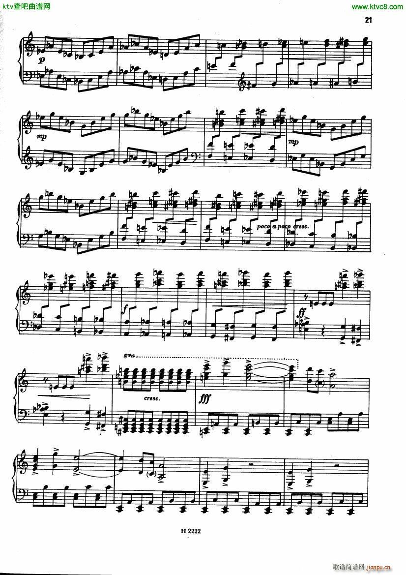 Fiser Piano Sonata 195521