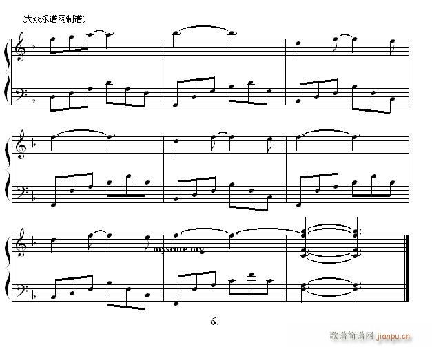 钢琴公主的浪漫钢琴 一生一次（珍蒂曲）6