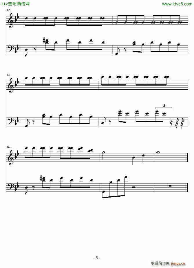 简单的痛_小室 教父2