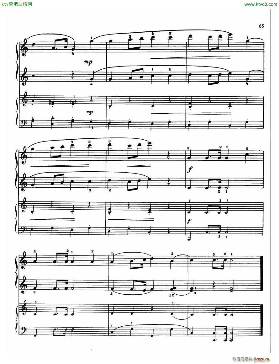 The Russian School of Piano Playing 2 二16