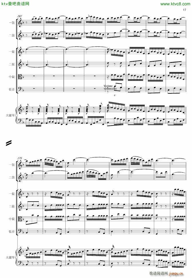 F大调第六号钢琴协奏曲 第一乐章_巴哈 Bach Johann Sebastian31