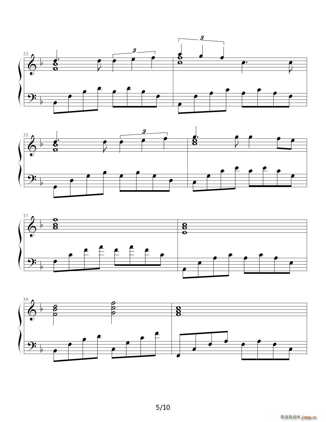 少女的祈祷-杨千�� F调5