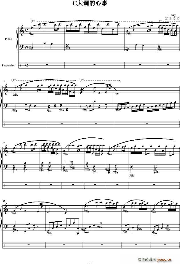 c大调的心事_yuge19921
