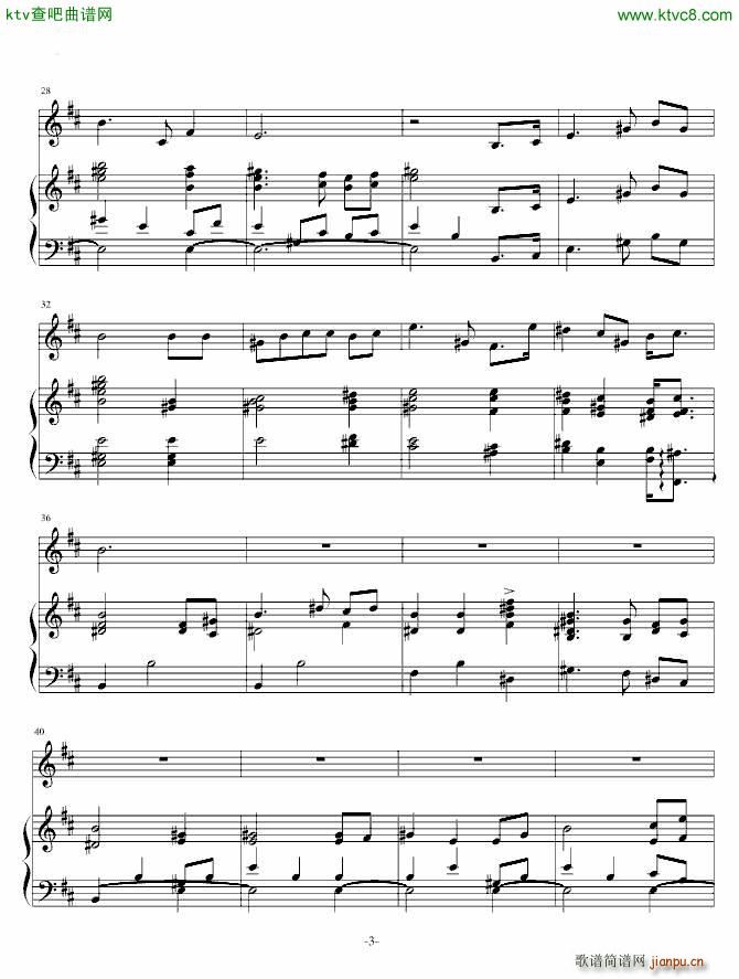 教我如何不想他 D调版_赵元任3