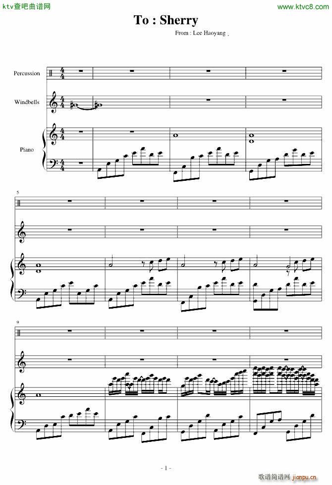 To Sherry_Ｓòrγy1