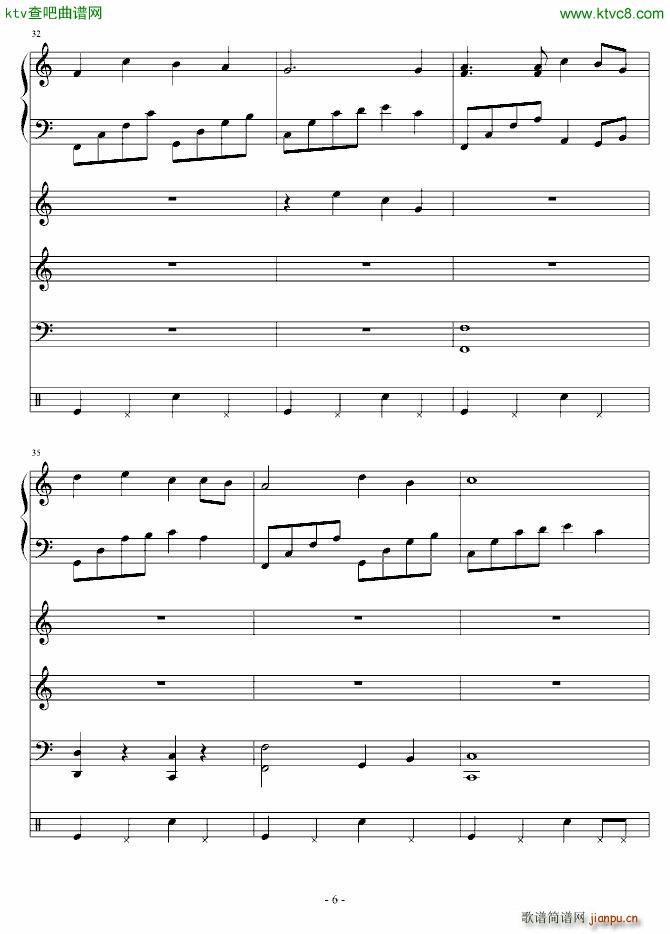 彩虹社歌 未完成_葬礼の华彩6