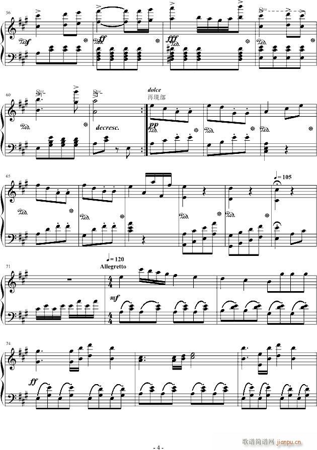 D大调奏鸣曲――期盼_NNN9994