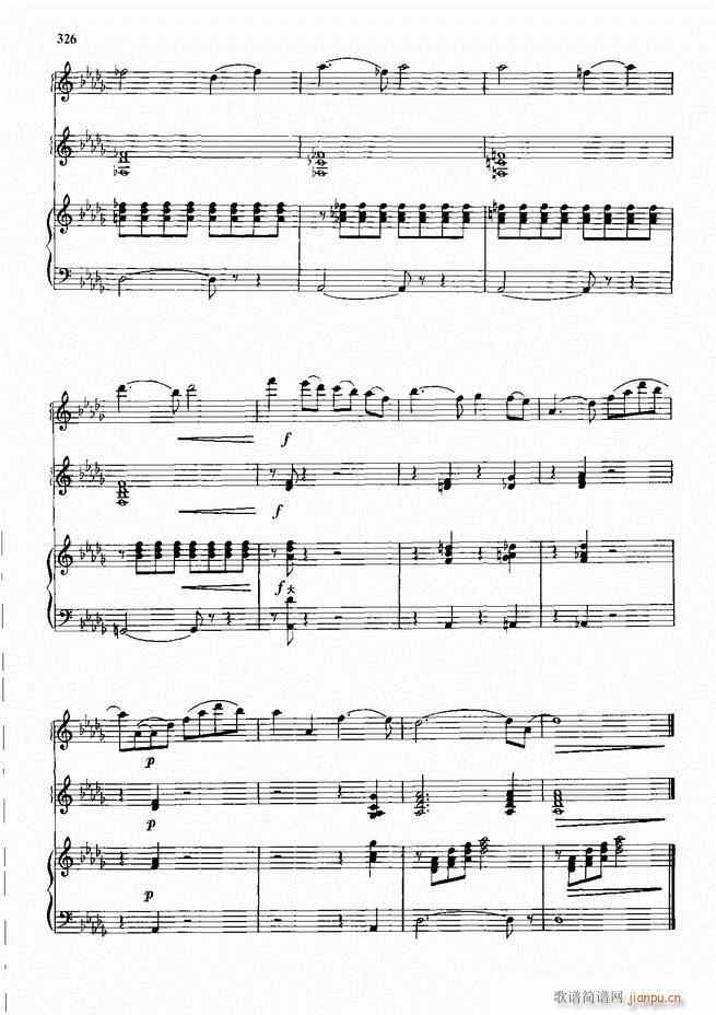 手风琴中外名曲91首301-35226