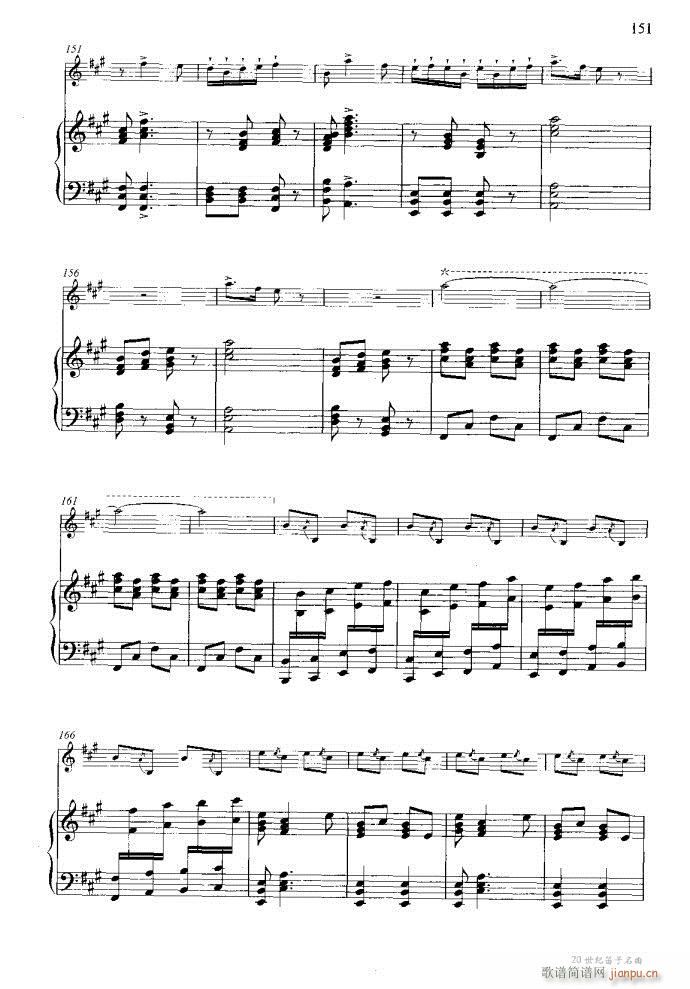 笛子与钢琴16首121-17324