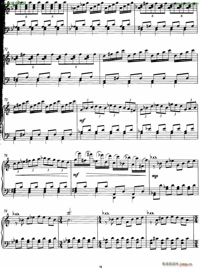 Philip Glass The Hours complete book8